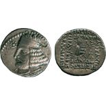 ANCIENT COINS, THE DAVID SELLWOOD COLLECTION OF PARTHIAN COINS (PART FOUR), Orodes II (c.55-38