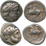 ANCIENT COINS, GREEK COINS, Kingdom of Macedon, Philip II (359-336 BC), Silver Tetradrachms (2),