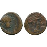 ANCIENT COINS, GREEK COINS, Judaea, Herodian Dynasty, Agrippa II (AD 49/50-94/95), Æ 25mm, mint of