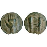 ANCIENT COINS, THE COLLECTION OF A CLASSICIST (PART III), Umbria, Tuder (c.220-200 BC), Æ Triens,