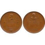 COMMEMORATIVE MEDALS BY SUBJECT, Philately, Penny Postage Jubilee, 1890, Copper Medal, by Messrs L C