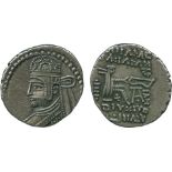 ANCIENT COINS, THE DAVID SELLWOOD COLLECTION OF PARTHIAN COINS (PART FOUR), Sanatruces/Sinatruces II