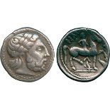 ANCIENT COINS, CONTINENTAL CELTIC COINS, Danubian District, Eastern Celts (3rd Century BC), Silver