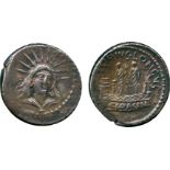 ANCIENT COINS, ROMAN COINS, L. Mussidius Longus (42 BC), Silver Denarius, radiate and draped bust of