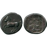 ANCIENT COINS, GREEK COINS, Thrace, Maroneia (c.386-348 BC), Silver Stater, bridled horse left,