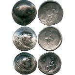 ANCIENT COINS, CONTINENTAL CELTIC COINS, Danubian District, Eastern Celts (3rd to 2nd Century BC),
