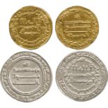 WORLD COINS, Islamic, Abbasid, al-Ma’mun ‘Abd Allah (196-218h), Silver Dirham, Madinat al-Salam,