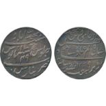 WORLD COINS, India, British India, Bengal Presidency, Benares, Silver Rupee, 1815 issue, in the name