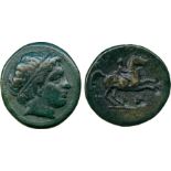 ANCIENT COINS, GREEK COINS, Kingdom of Macedonia, Philip II (359-336 BC), Æ (2), head of Apollo, rev