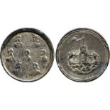 COMMEMORATIVE MEDALS, BRITISH HISTORICAL MEDALS, The Church and Bishops, Lead Medal, 1688, a