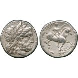 ANCIENT COINS, GREEK COINS, Kingdom of Macedon, Philip II (359-336 BC), Silver Tetradrachm, mint