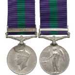 ORDERS, DECORATIONS AND MILITARY MEDALS, Single British Campaign Medals, General Service Medal