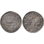 WORLD COINS, Islamic, Abbasid, al-Ma’mun ‘Abd Allah (196-218h), Silver Dirham, Samarqand, 202h,