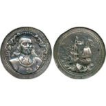 COMMEMORATIVE MEDALS, BRITISH HISTORICAL MEDALS, Admiral Michiel Adriaenszoon de Ruyter (1607-1676),