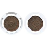 WORLD COINS, India, Princely States, Indore, Copper Pattern ½-Anna (or Mudra), SE 1788, 20mm (