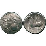 ANCIENT COINS, CONTINENTAL CELTIC COINS, Danubian District, Eastern Celts, Region of Velem (2nd
