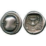 ANCIENT COINS, GREEK COINS, Boiotia, Thebes (c.425-375 BC), Silver Hemidrachm, Boiotian shield,