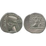 ANCIENT COINS, THE DAVID SELLWOOD COLLECTION OF PARTHIAN COINS (PART FOUR), Vonones I (c. AD 8-