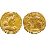 ANCIENT COINS, GREEK COINS, Sasanian Kingdom, Shapur II (AD 309-379), Gold Dinar, bearded bust