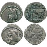 ANCIENT COINS, THE DAVID SELLWOOD COLLECTION OF PARTHIAN COINS (PART FOUR), Artabanus V (AD 79/80-