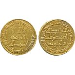 WORLD COINS, Islamic, Umayyad, temp. Hisham b. ‘Abd al-Malik (105-125h), Gold Dinar, Ifriqiya