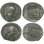 ANCIENT COINS, THE DAVID SELLWOOD COLLECTION OF PARTHIAN COINS (PART FOUR), Vologases IV (AD 147-