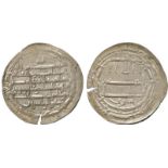 WORLD COINS, Islamic, Abbasid, al-Ma’mun ‘Abd Allah (196-218h), Silver Dirham, Samarqand 203h,