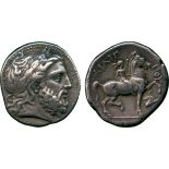 ANCIENT COINS, GREEK COINS, Kingdom of Macedon, Philip II (359-336 BC), Silver Tetradrachm, mint