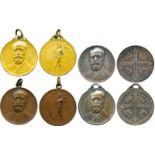 COMMEMORATIVE MEDALS, WORLD MEDALS, Greece, Eleftherios Venizelos (1864-1936), Prime Minister,