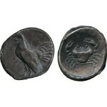 ANCIENT COINS, GREEK COINS, Sicily, Himera (c.480-470 BC), Silver Didrachm, HIMERA, cockerel