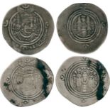 WORLD COINS, Islamic, Arab-Sasanian, Humran b. Aban, Silver Drachm, ART (Ardashir Khurra) 72h, 3.71g