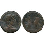 ANCIENT COINS, ROMAN COINS, Hadrian (AD 117-138), Æ 27mm, Gaza, AD 132/3, laureate and cuirassed