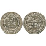 WORLD COINS, Islamic, Umayyad, temp. Sulayman, Silver Dirham, Irminiya 99h, 2.70g (Klat 53).