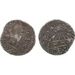 WORLD COINS, India, Portuguese India, Goa, D. João VI (1816-1826), Silver ½-Xerafim (150-Réis),