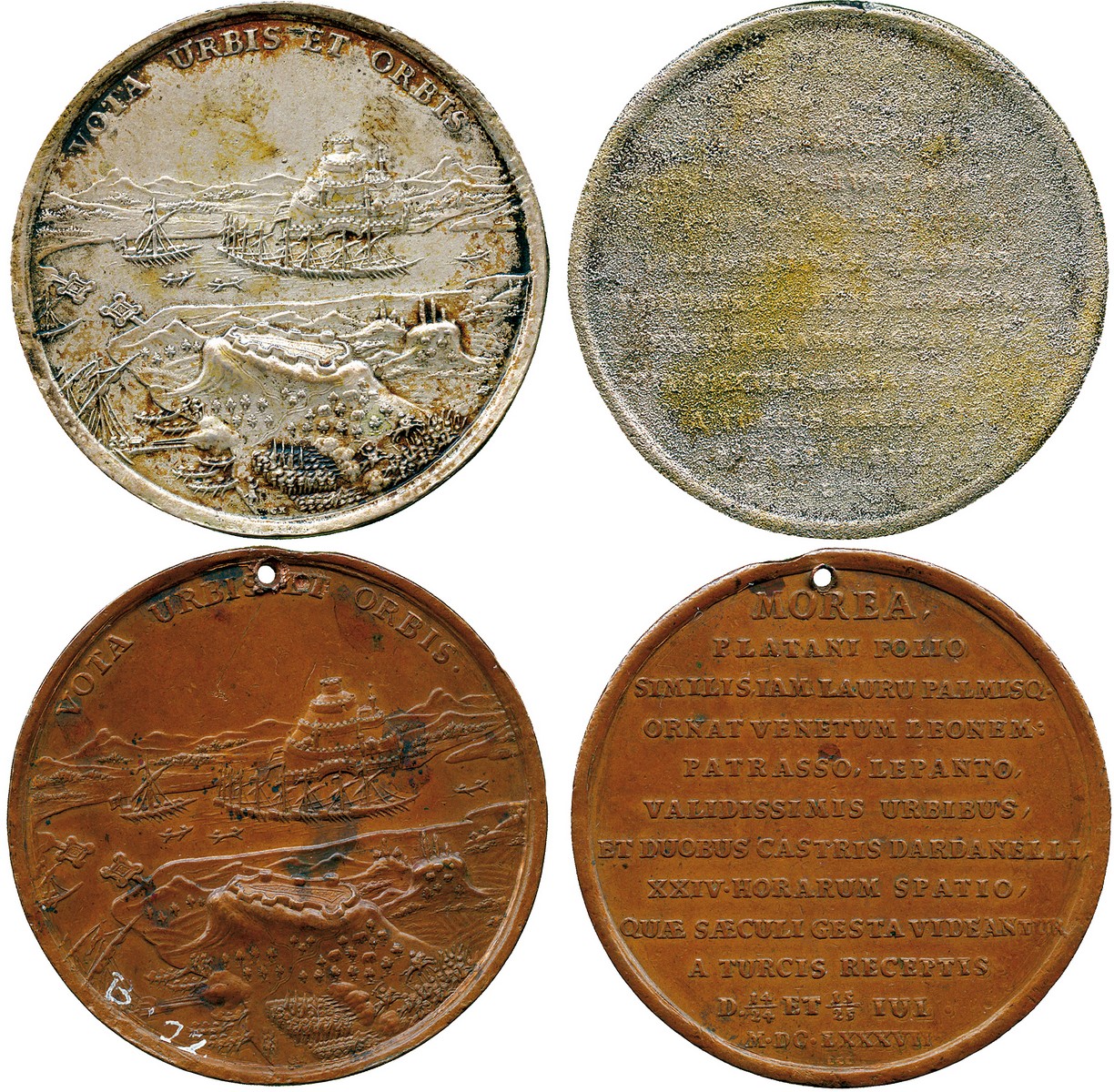 COMMEMORATIVE MEDALS, WORLD MEDALS, Greece, Germany, The Conquest of Patras and Lepanto in Morea,