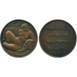 COMMEMORATIVE MEDALS, ART MEDALS, “Baigneuse Allongée”, Bronze Medal, by Marcel Gimond (1894-