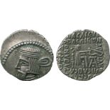 ANCIENT COINS, THE DAVID SELLWOOD COLLECTION OF PARTHIAN COINS (PART FOUR), Gotarzes II (c. AD 44-