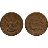 WORLD COINS, Greece, John Capodistrias (1827-1831), Copper 10-Lepta, 1831, Aegina mint, phoenix,