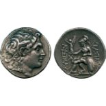 ANCIENT COINS, GREEK COINS, Kingdom of Thrace, Lysimachos (323-281 BC), Silver Tetradrachm,