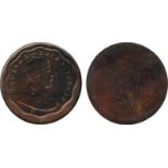 WORLD COINS, India, British India, Hub Trial Strike, in copper, from the obverse hub for the