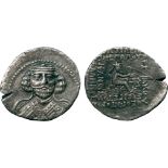 ANCIENT COINS, THE DAVID SELLWOOD COLLECTION OF PARTHIAN COINS (PART FOUR), Phraates III (70/69-58/7