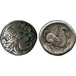 ANCIENT COINS, CONTINENTAL CELTIC COINS, Danubian District, Eastern Celts (late 3rd to 2nd Century