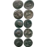 ANCIENT COINS, CONTINENTAL CELTIC COINS, Danubian District, Eastern Celts (2nd Century BC), Silver