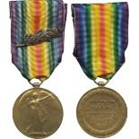ORDERS, DECORATIONS AND MILITARY MEDALS, Gallantry Groups, A Rare Great War Q Ship Distinguished