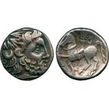 ANCIENT COINS, CONTINENTAL CELTIC COINS, Danubian District, Eastern Celts (2nd Century BC), Silver