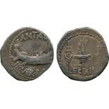 ANCIENT COINS, ROMAN COINS, Mark Antony, Silver Denarius, travelling mint, struck 32-31 BC, ANT AV[