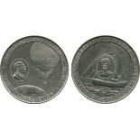 COMMEMORATIVE MEDALS BY SUBJECT, Exploration, Polar, Germany, Salomon August Andrée (1854-1897),