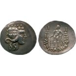 ANCIENT COINS, CONTINENTAL CELTIC COINS, Danubian Celts (c.1st Century BC), Silver Tetradrachm, in