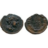ANCIENT COINS, THE COLLECTION OF A CLASSICIST (PART III), Anonymous (temp. Domitian to Antoninus