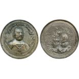 COMMEMORATIVE MEDALS, BRITISH HISTORICAL MEDALS, Admiral Michiel Adriaenszoon de Ruyter (1607-1676),